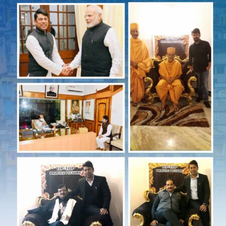 Sikim - TIP TOP GROUP - Mr Jigar Doshi Sikim - TIP TOP GROUP - Mr Jigar Doshi